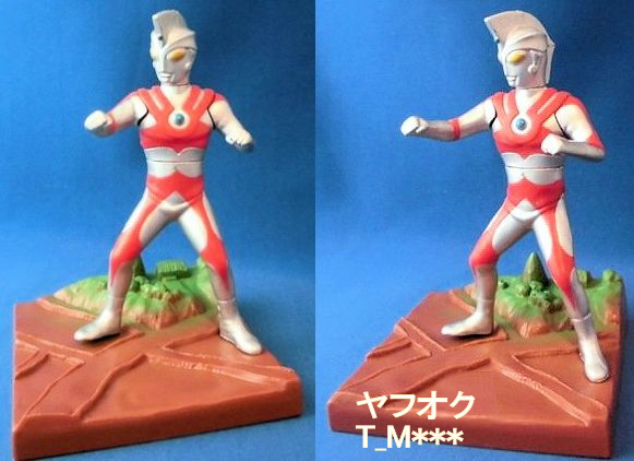 2025年最新】Yahoo!オークション -新世紀ウルトラマン伝説