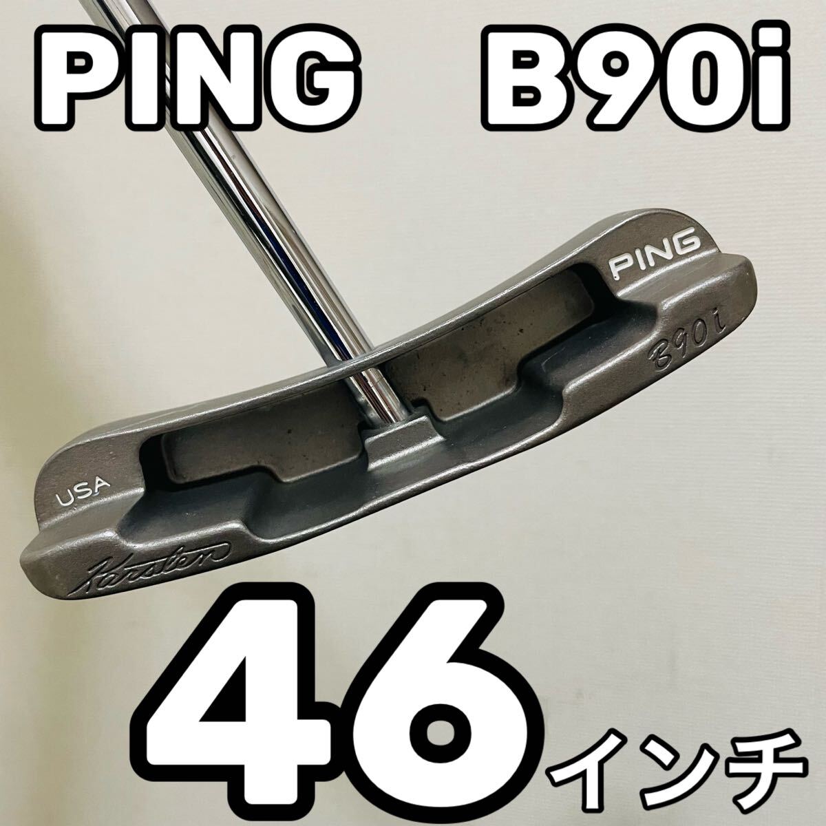 Yahoo!オークション -「ping b90」の落札相場・落札価格 Yahoo!オークション -「ping b90」の落札相場・落札価格