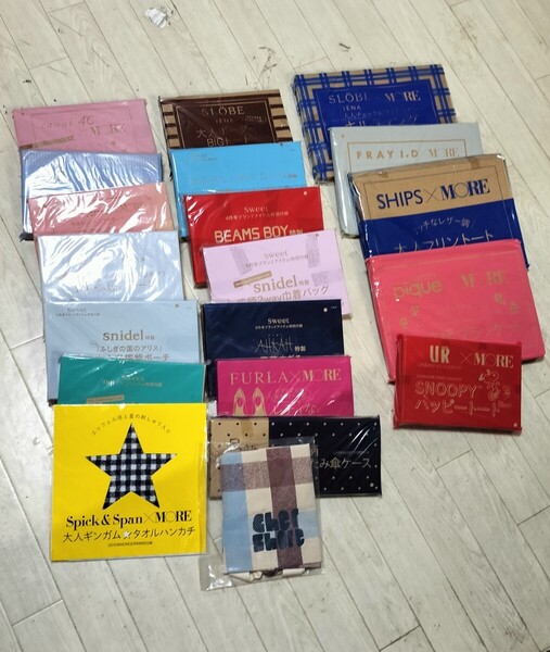 MORE(モア) Sweet(スウィート) 再販不可の貴重な特別付録 新品20点 人気女性誌の特別付録 ブランドキャラクターおまとめ激安価格