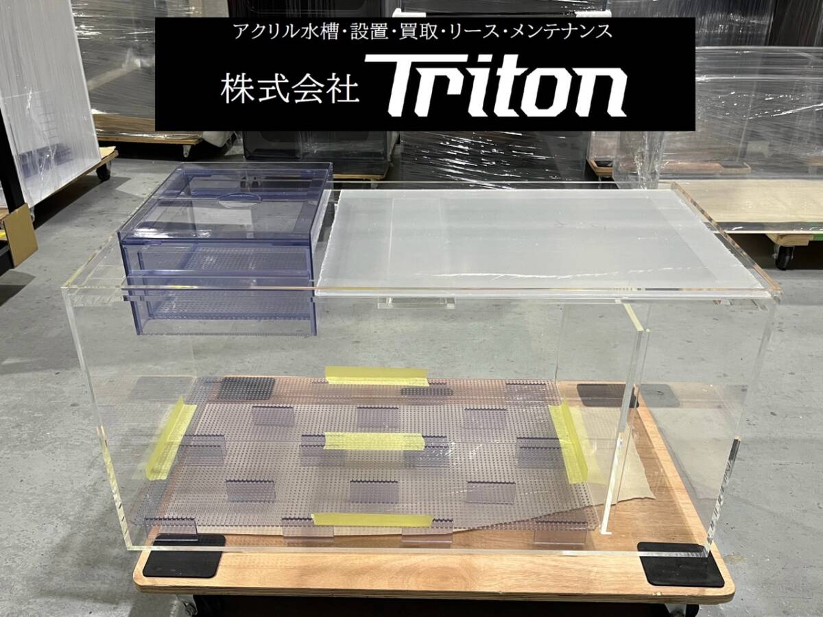 2025年最新】Yahoo!オークション -アクリル濾過槽の中古品・新品