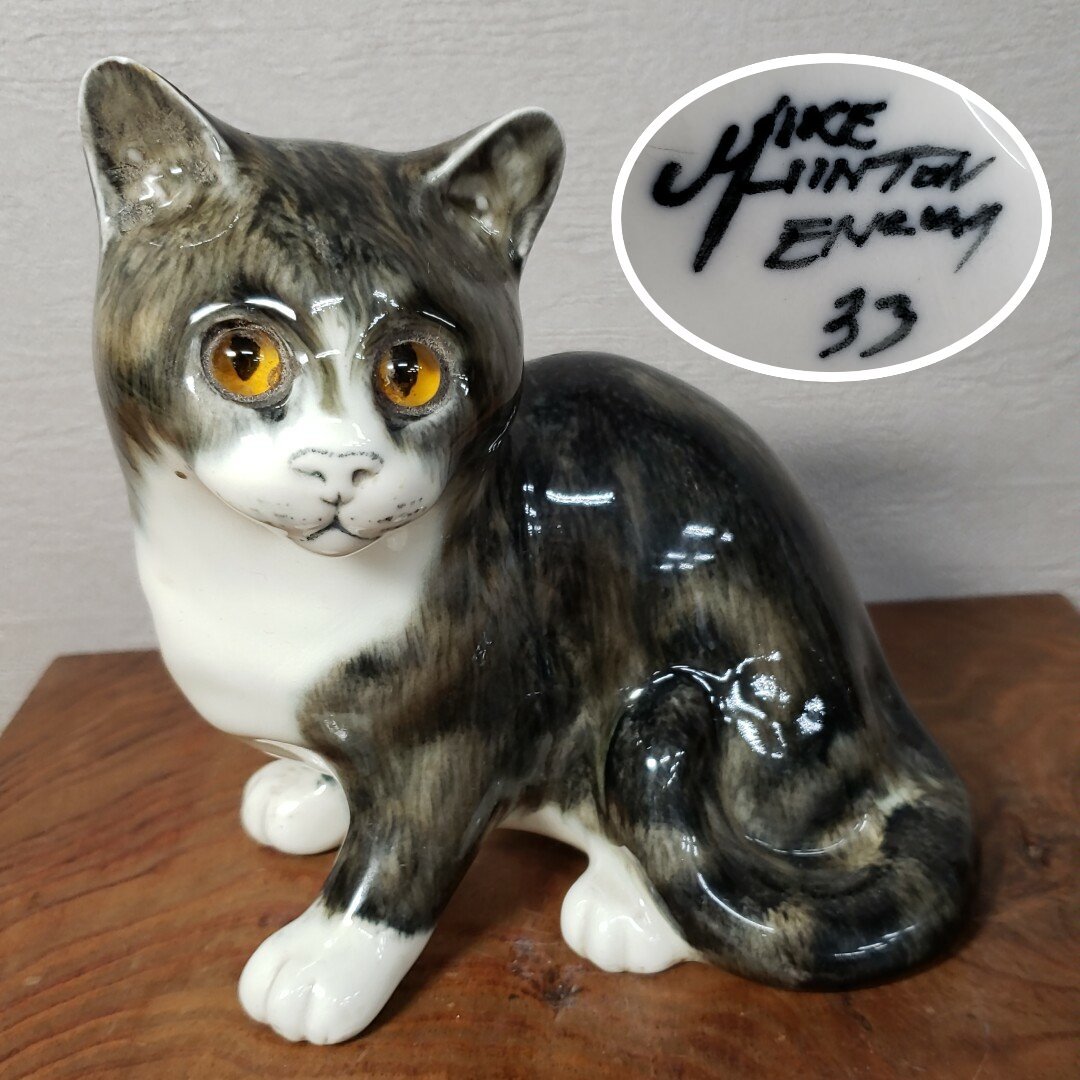 Yahoo!オークション -「ねこ 猫 ネコ 陶器」(洋風) (置物)の落札 Yahoo!オークション -「ねこ 猫 ネコ 陶器」(洋風) (置物)の落札