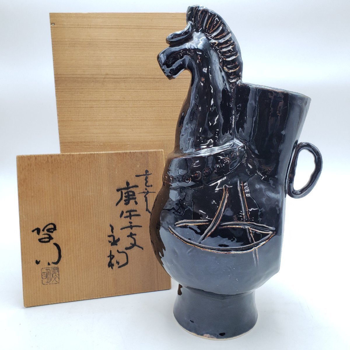 2025年最新】Yahoo!オークション -古九谷 花瓶の中古品・新品 2025年最新】Yahoo!オークション -古九谷 花瓶の中古品・新品