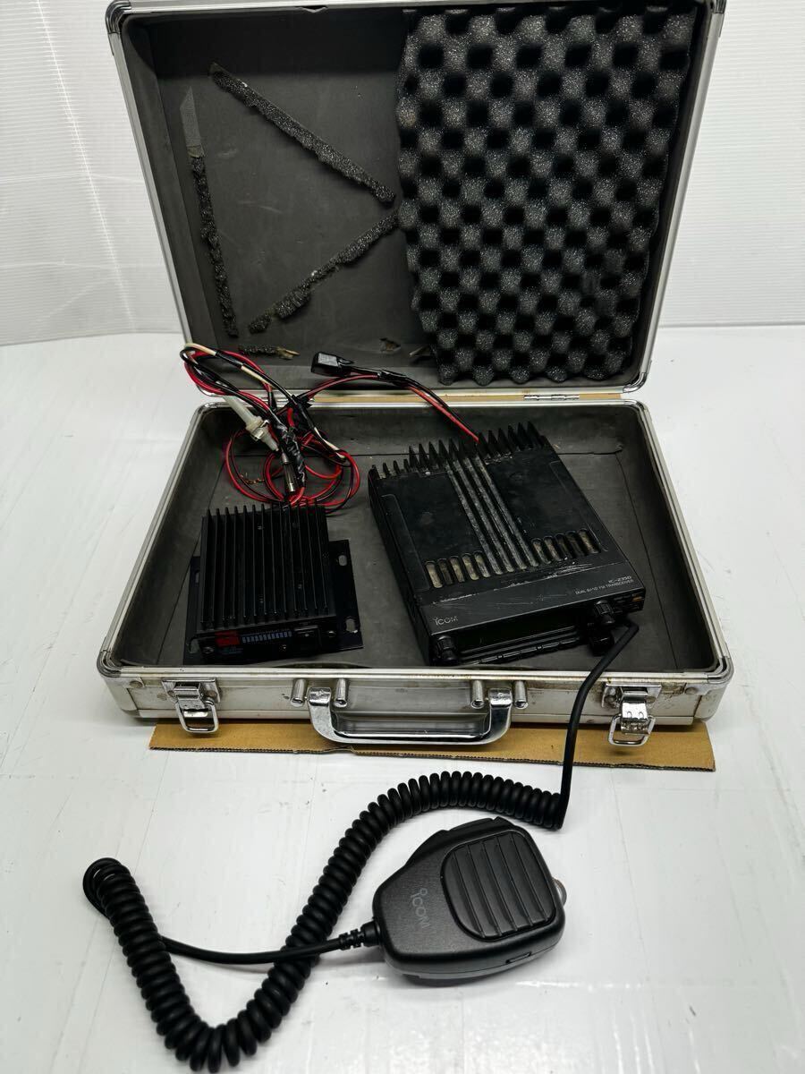 Yahoo!オークション -「icom ic-2350」の落札相場・落札価格 Yahoo!オークション -「icom ic-2350」の落札相場・落札価格