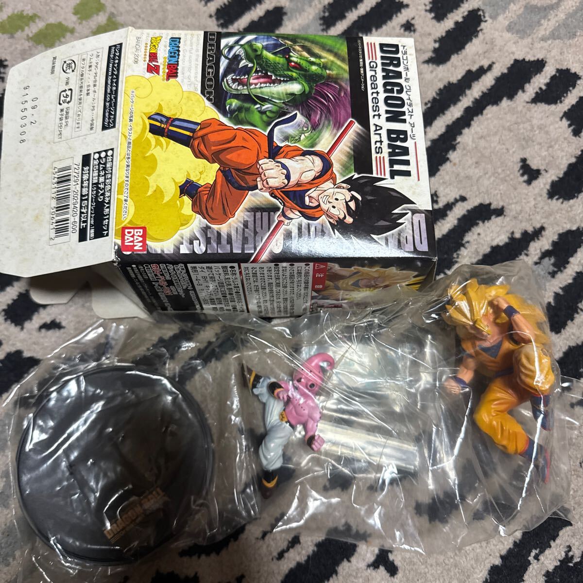 Yahoo!オークション -「ドラゴンボール グレイテストアーツ」の Yahoo!オークション -「ドラゴンボール グレイテストアーツ」の