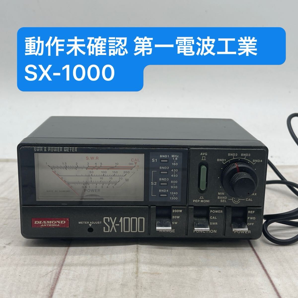 Yahoo!オークション -「sx-1000 swr」の落札相場・落札価格 Yahoo!オークション -「sx-1000 swr」の落札相場・落札価格