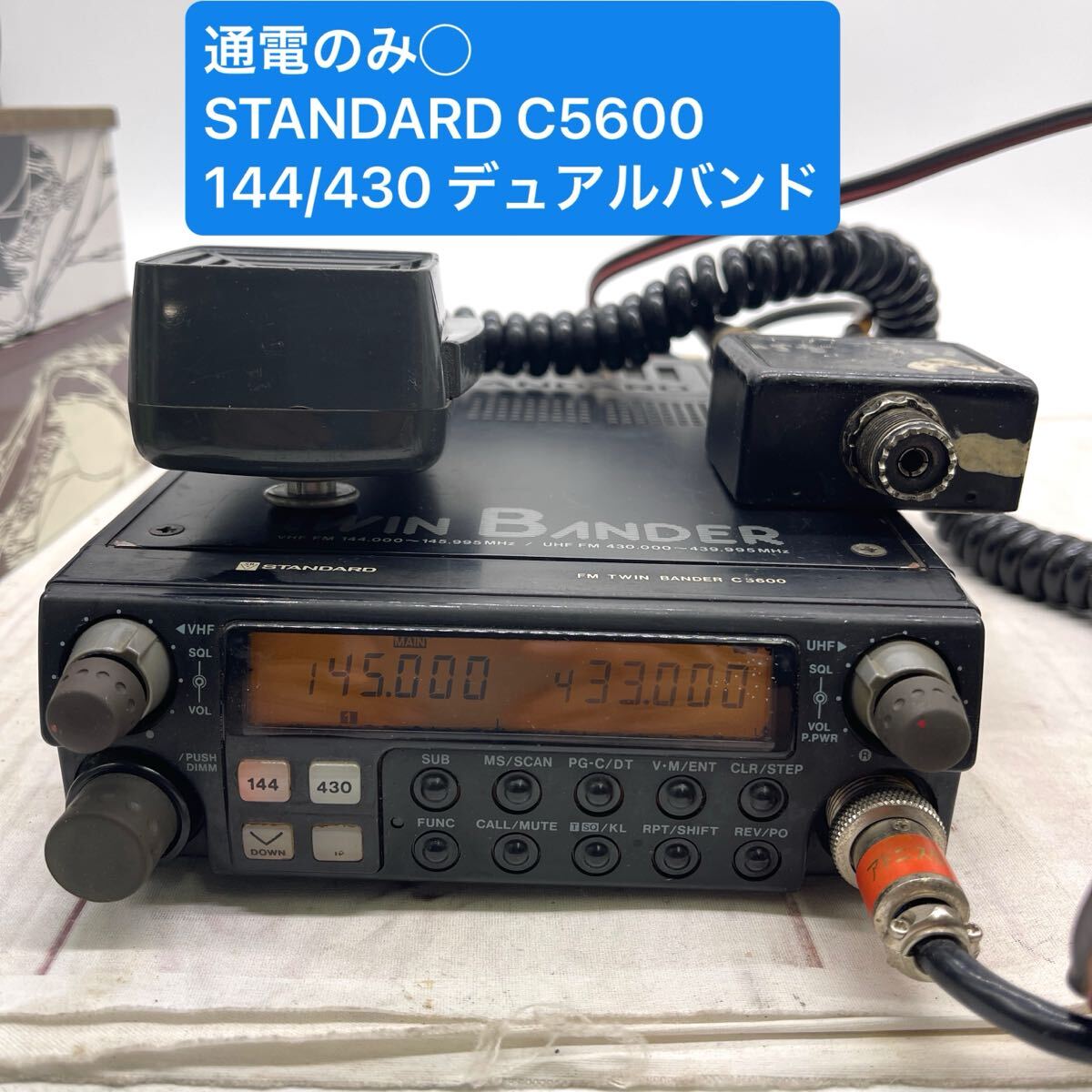 Yahoo!オークション -「スタンダード c5600」の落札相場・落札価格 Yahoo!オークション -「スタンダード c5600」の落札相場・落札価格