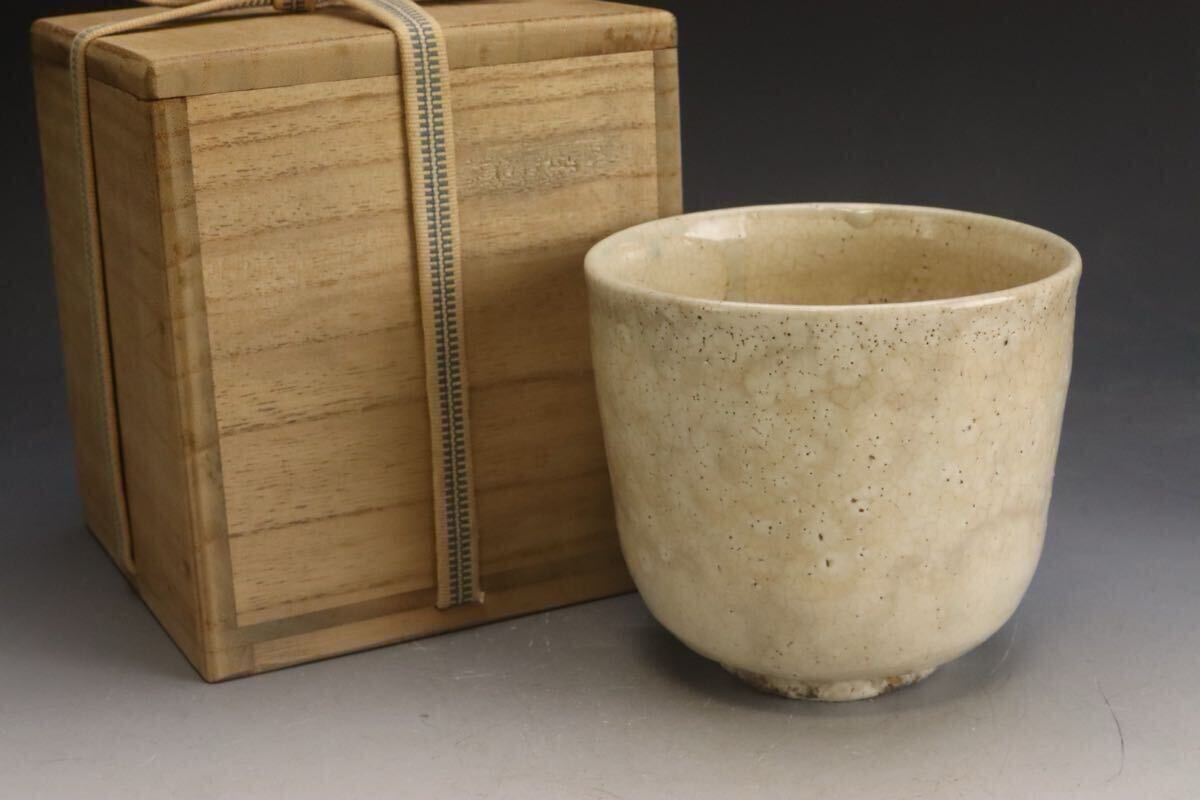 和】(A1265) 時代古作 李朝 粉引雨漏手茶碗 時代箱有