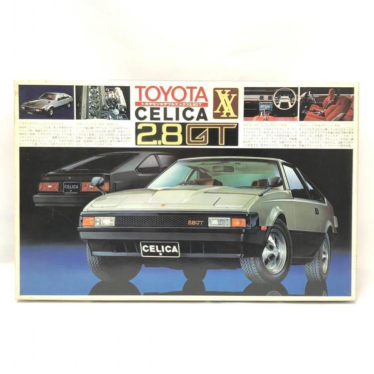 2025年最新】Yahoo!オークション -ニチモ 1／20の中古品・新品
