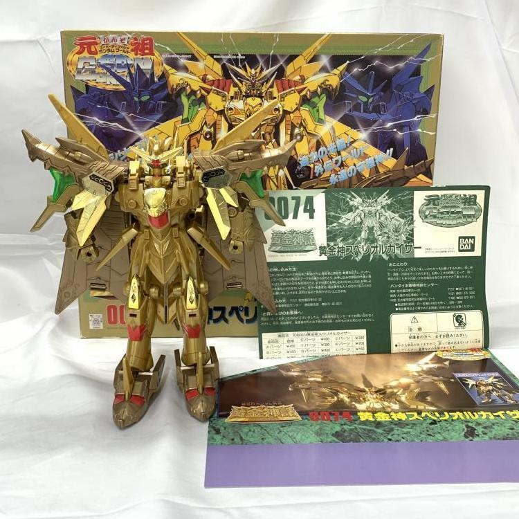 Yahoo!オークション -「黄金神スペリオルカイザー」(プラモデル Yahoo!オークション -「黄金神スペリオルカイザー」(プラモデル