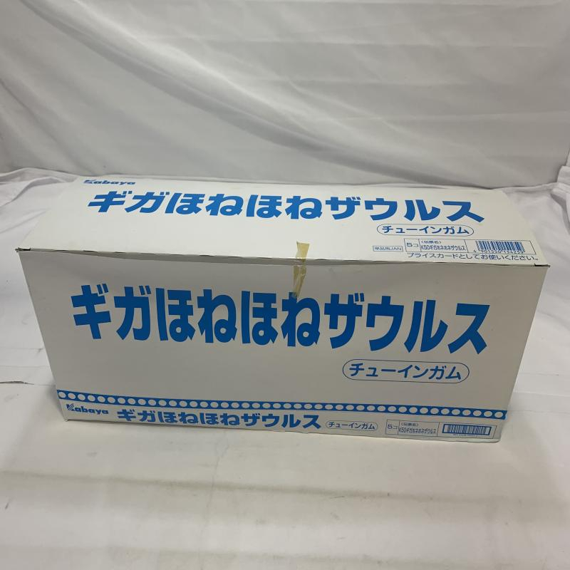 Yahoo!オークション -「ギガほねほねザウルス」の落札相場・落札価格 Yahoo!オークション -「ギガほねほねザウルス」の落札相場・落札価格