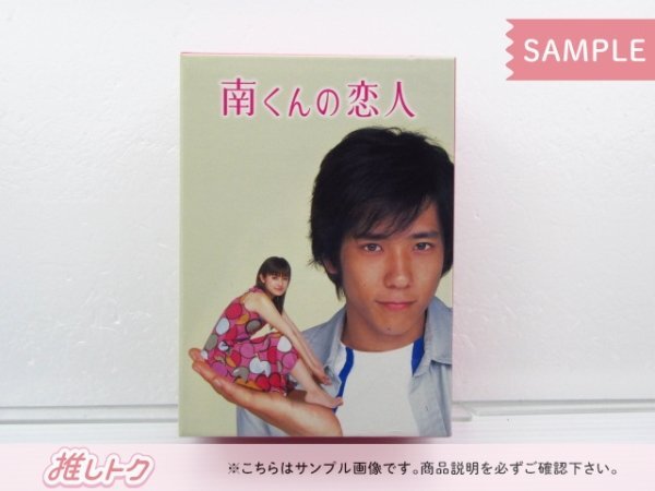 Yahoo!オークション -「南くんの恋人 二宮和也 dvd」(タレントグッズ) の落札相場・落札価格 Yahoo!オークション -「南くんの恋人 二宮和也 dvd」(タレントグッズ) の落札相場・落札価格