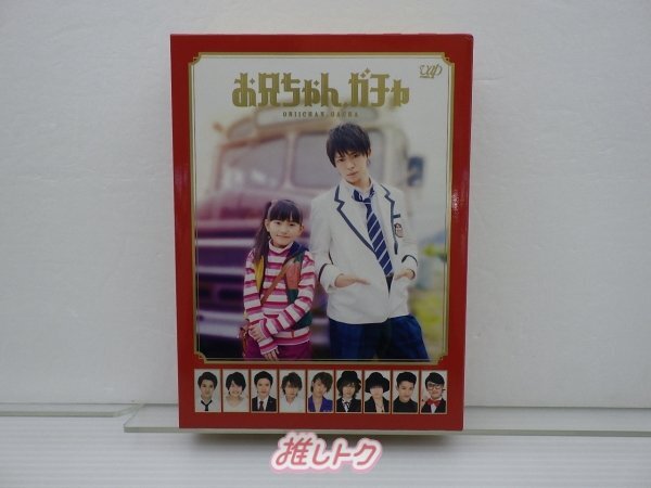 Yahoo!オークション -「お兄ちゃん、ガチャ dvd」の落札相場