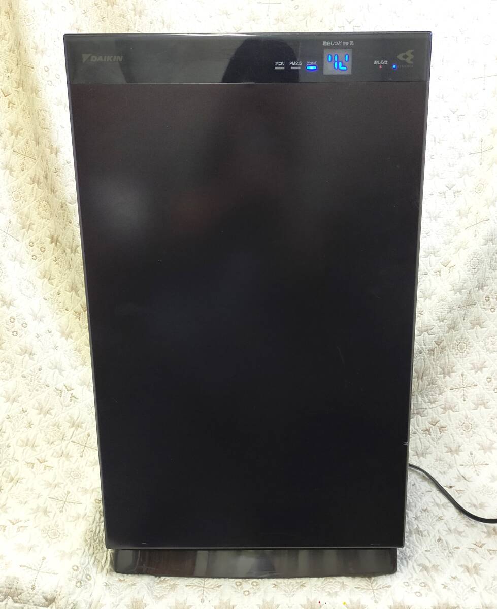 Yahoo!オークション -「mcz70xbk-t」の落札相場・落札価格 Yahoo!オークション -「mcz70xbk-t」の落札相場・落札価格