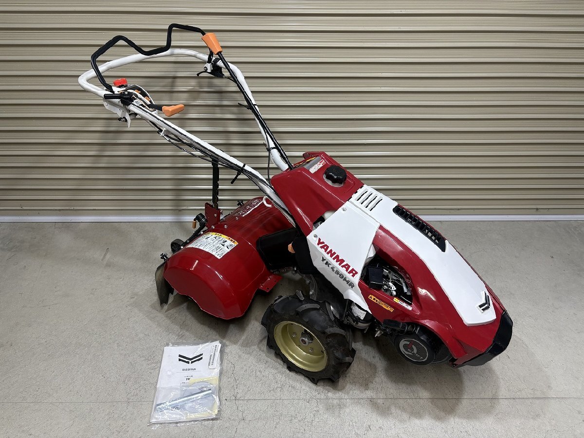 Yahoo!オークション -「yk450mr」(農業機械) (農業)の落札相場 Yahoo!オークション -「yk450mr」(農業機械) (農業)の落札相場