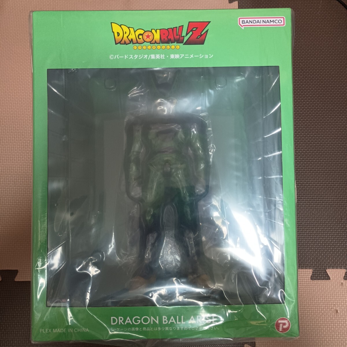 Yahoo!オークション -「ドラゴンボールアライズ」の落札相場 Yahoo!オークション -「ドラゴンボールアライズ」の落札相場