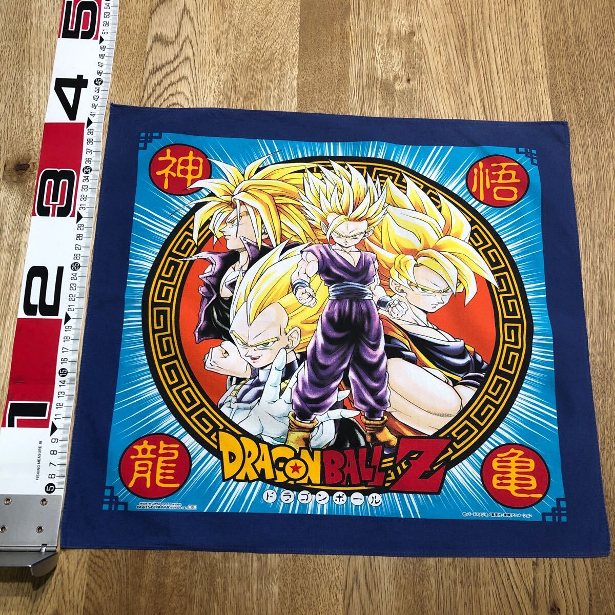 2025年最新】Yahoo!オークション -ドラゴンボールハンカチの中古 2025年最新】Yahoo!オークション -ドラゴンボールハンカチの中古