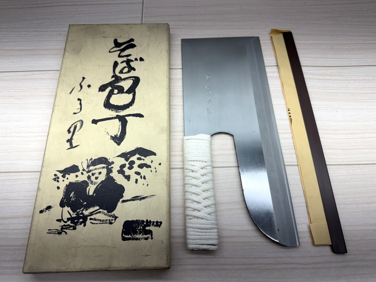 Yahoo!オークション -「(新品 美品 未使用)」(麺切り包丁) (業務 Yahoo!オークション -「(新品 美品 未使用)」(麺切り包丁) (業務