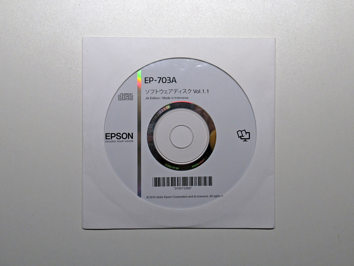Yahoo!オークション -「エプソン ep-703a」の落札相場・落札価格 Yahoo!オークション -「エプソン ep-703a」の落札相場・落札価格