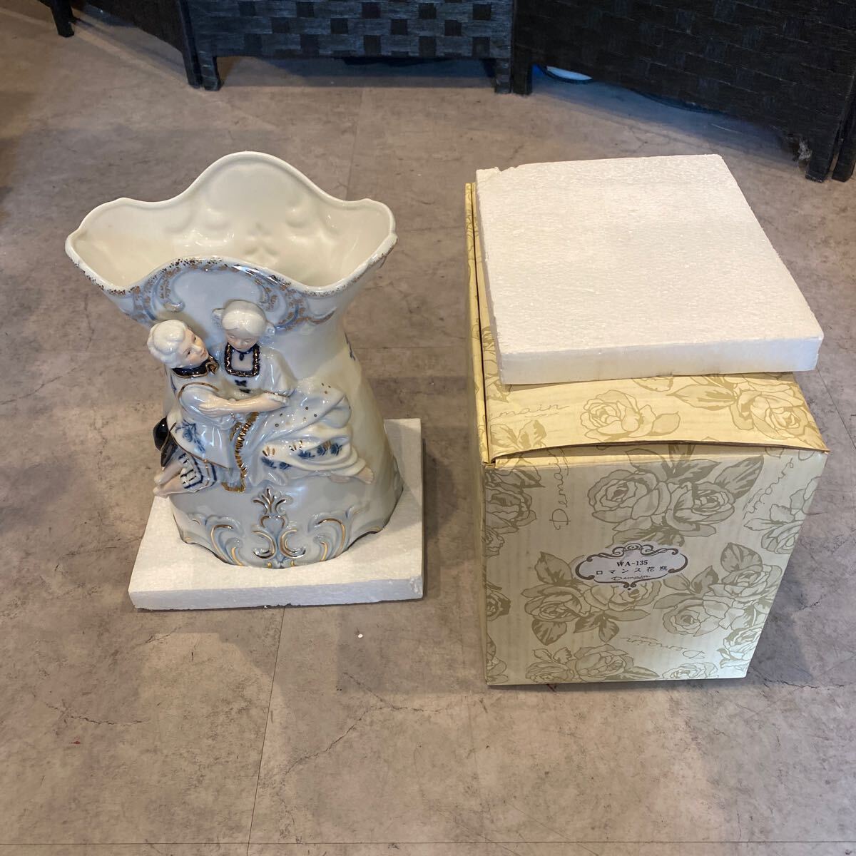 Demain ドマン 色絵『花文』金彩 双耳 花入 花瓶 壷 壺 / 花器