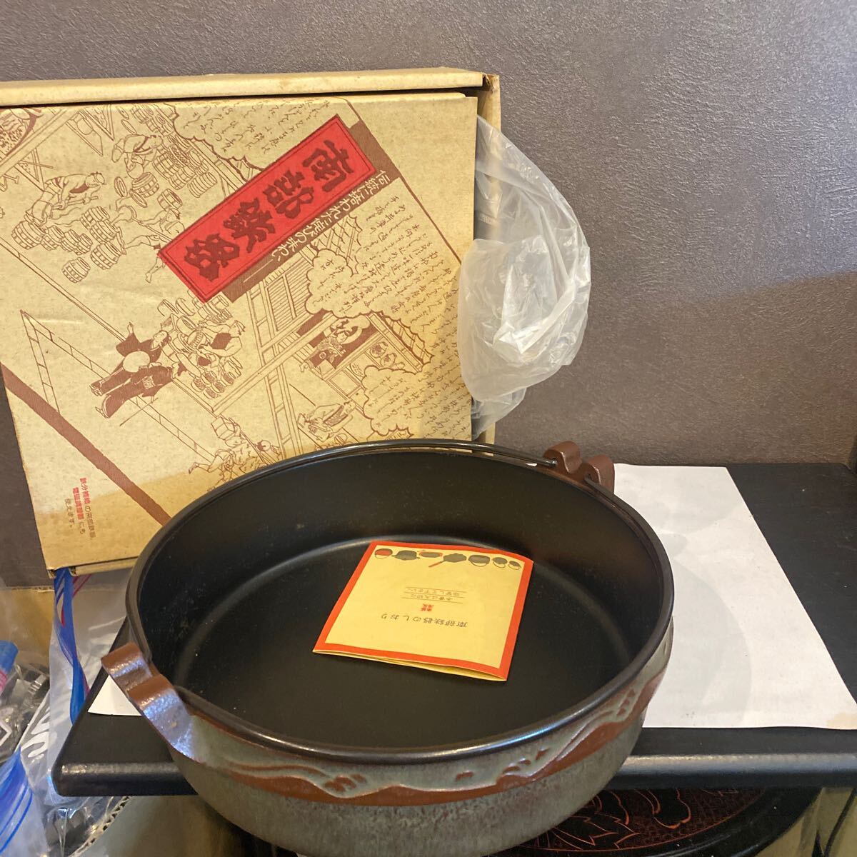 Yahoo!オークション -「南部 池永」(すき焼き鍋) (鍋)の落札相場 Yahoo!オークション -「南部 池永」(すき焼き鍋) (鍋)の落札相場