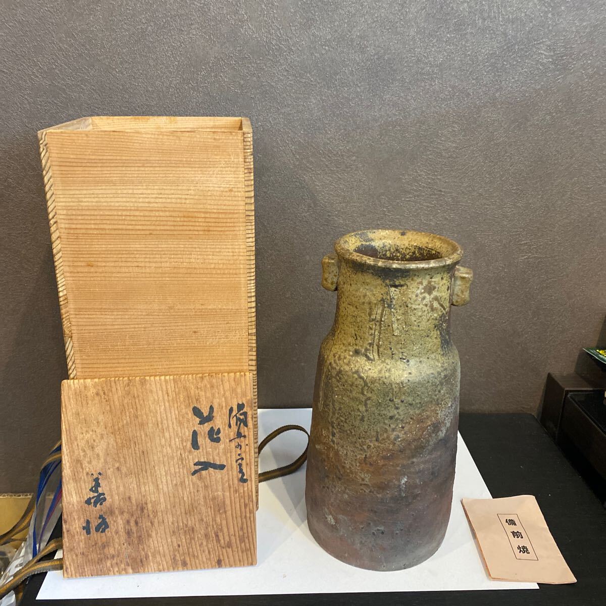Yahoo!オークション -「備前焼 陶印」(花器、壷) (備前)の落札 Yahoo!オークション -「備前焼 陶印」(花器、壷) (備前)の落札