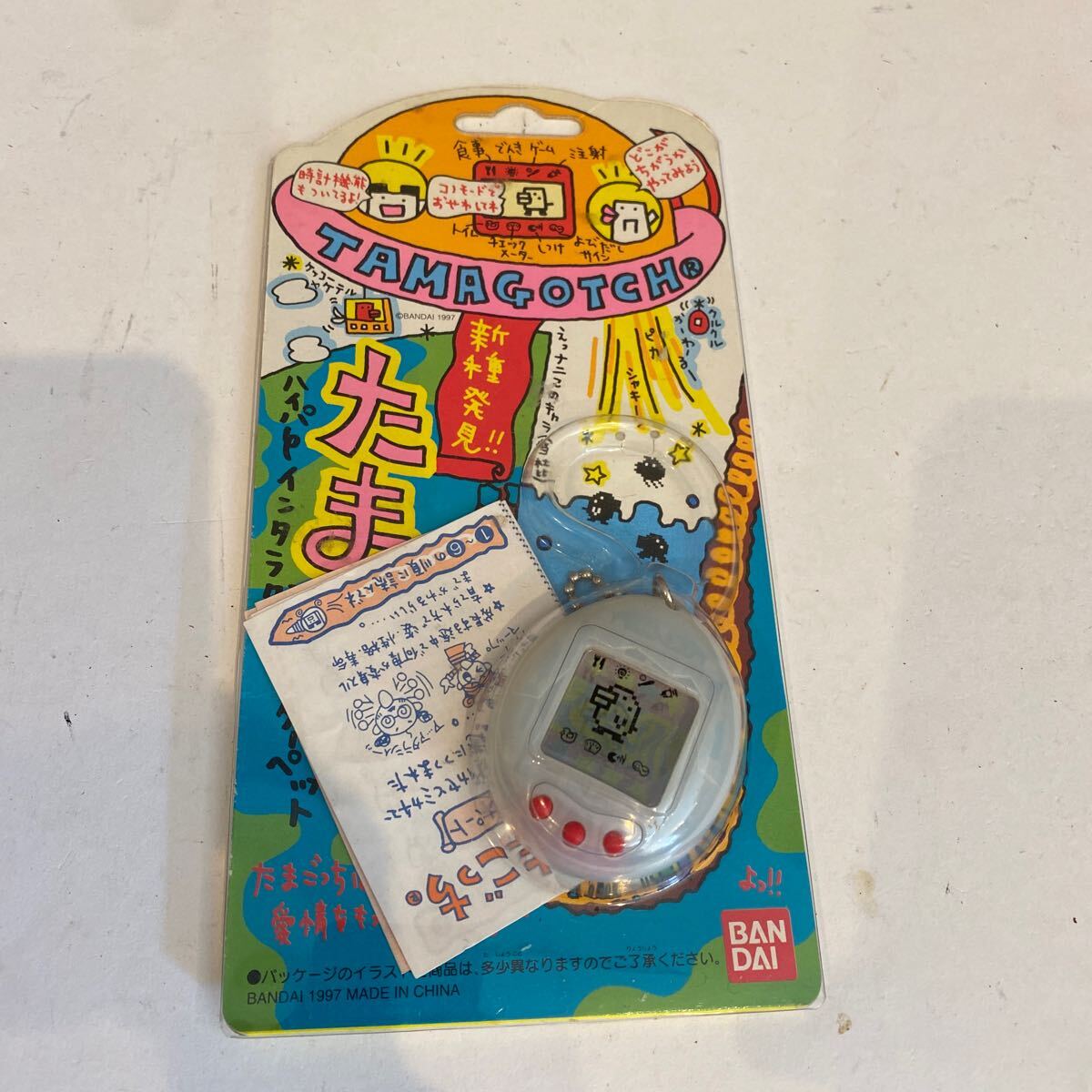 Yahoo!オークション -「新種発見たまごっち」の落札相場・落札価格