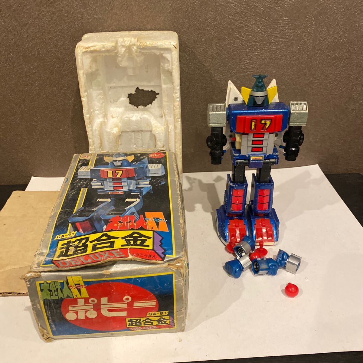 2025年最新】Yahoo!オークション -ポピー 超合金 ga-81 大鉄人17 2025年最新】Yahoo!オークション -ポピー 超合金 ga-81 大鉄人17
