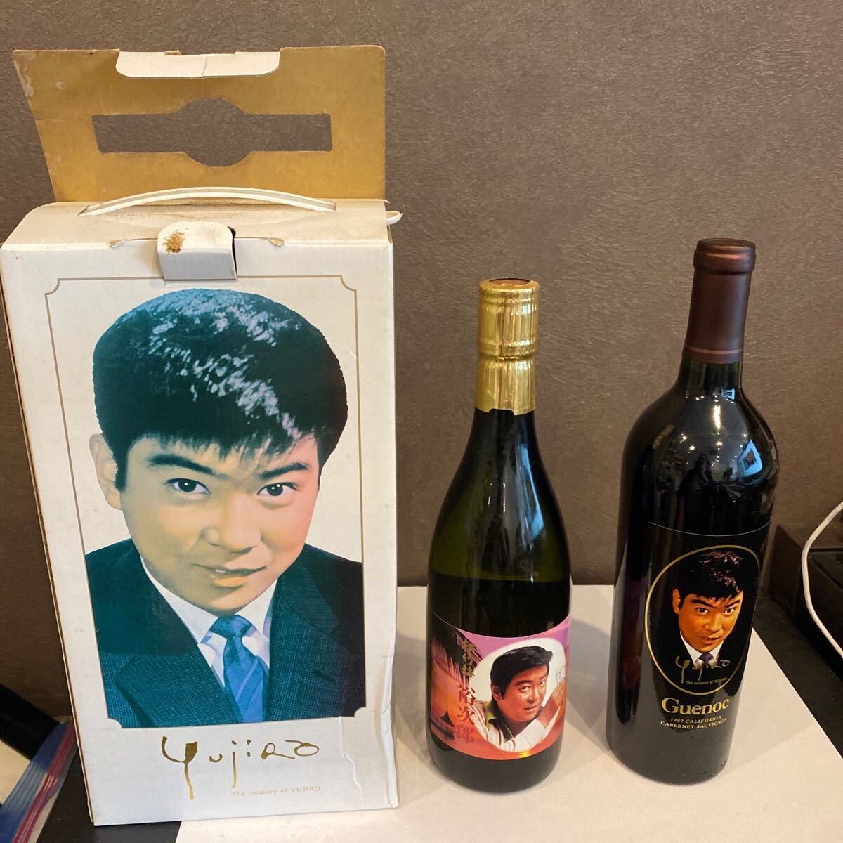 2025年最新】Yahoo!オークション -石原裕次郎(アルコール)の中古 2025年最新】Yahoo!オークション -石原裕次郎(アルコール)の中古