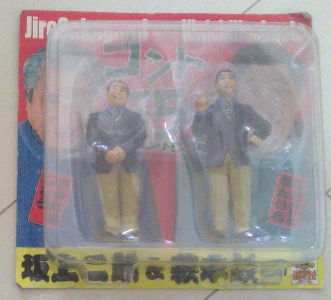 2025年最新】Yahoo!オークション -コント55号の中古品・新品・未