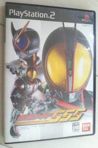 【匿名発送・追跡番号あり】 説明書なし 全体的に痛み 仮面ライダー 555 プレイステーション2