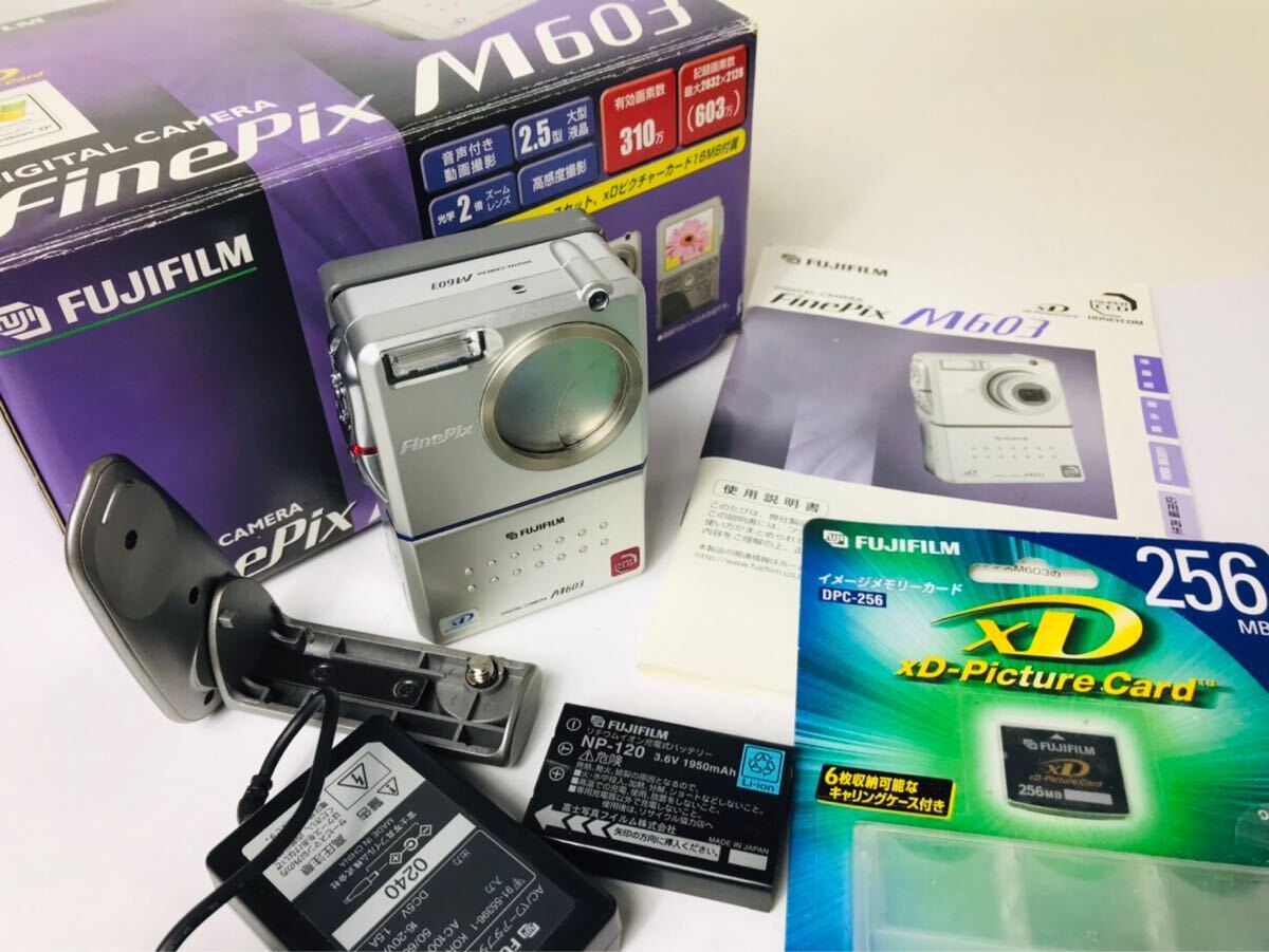 Yahoo!オークション -「fujifilm finepix m603」の落札相場 Yahoo!オークション -「fujifilm finepix m603」の落札相場