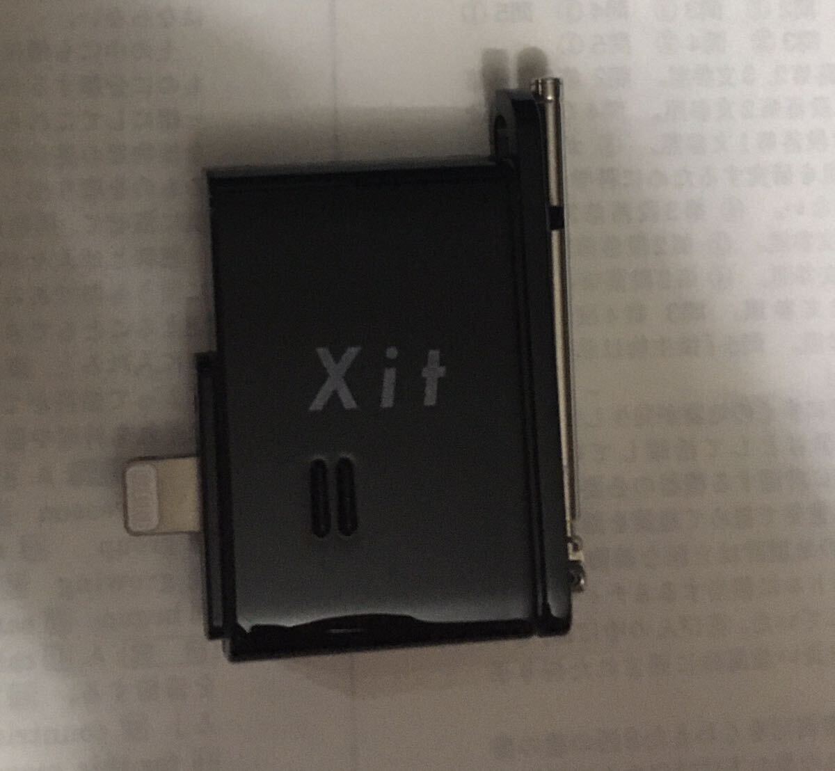 Yahoo!オークション -「xit-stk210」の落札相場・落札価格 Yahoo!オークション -「xit-stk210」の落札相場・落札価格