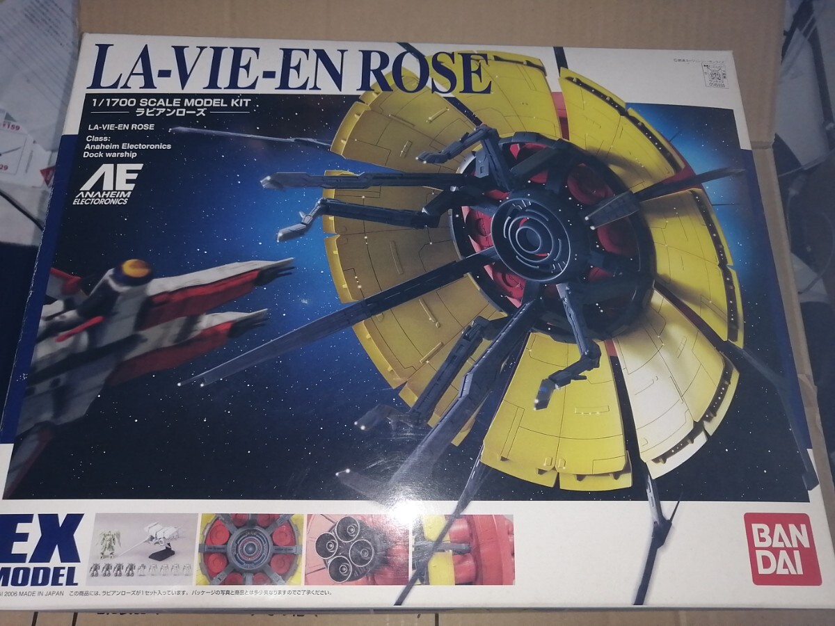 Yahoo!オークション -「ex ラビアンローズ」(ガンダム Yahoo!オークション -「ex ラビアンローズ」(ガンダム