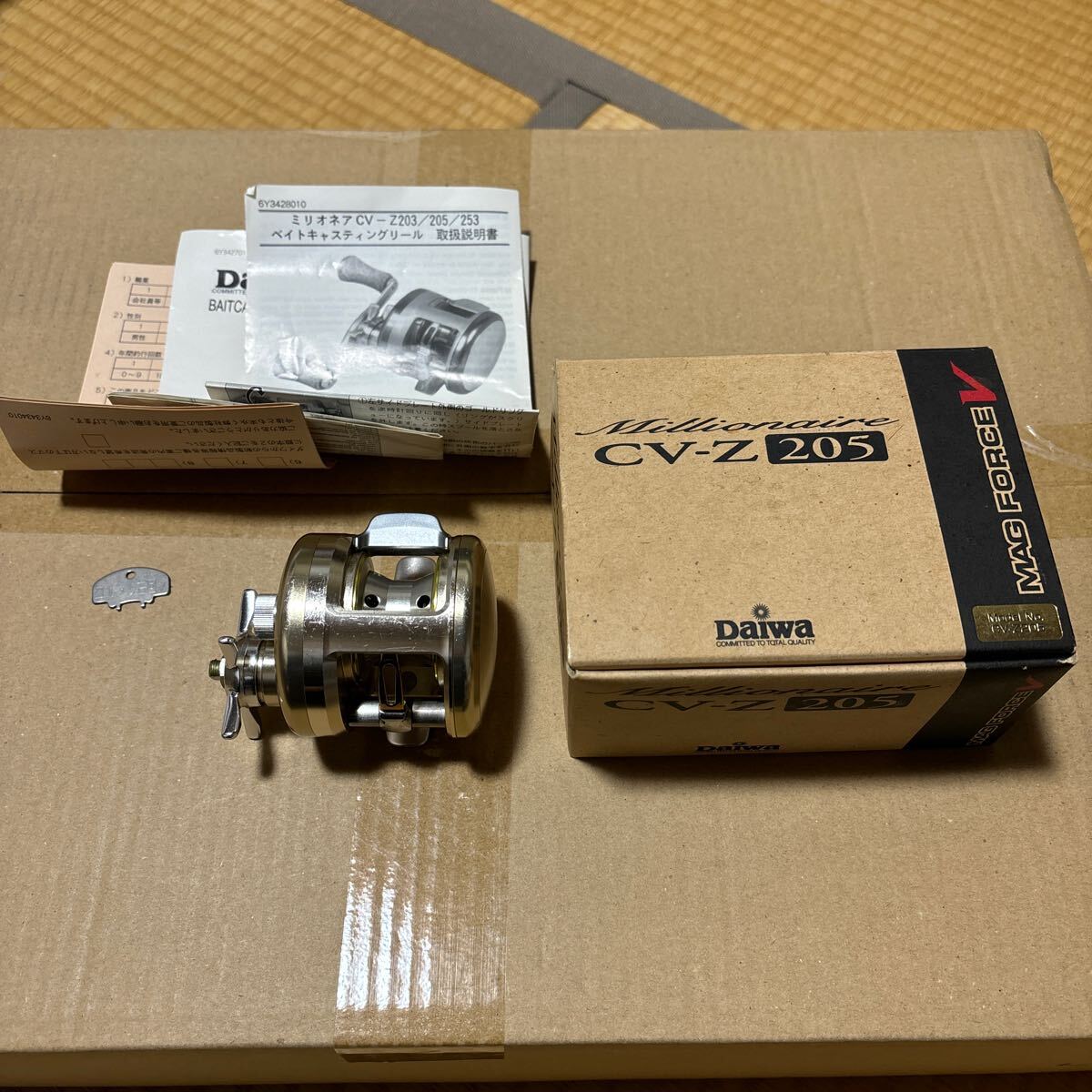 Yahoo!オークション -「ミリオネア cv-z 205」(リール Yahoo!オークション -「ミリオネア cv-z 205」(リール