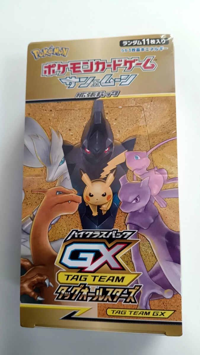 Yahoo!オークション -「tag team gx タッグオールスターズ 未 Yahoo!オークション -「tag team gx タッグオールスターズ 未