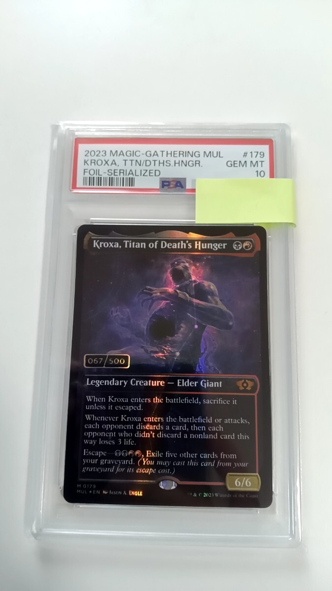 Yahoo!オークション -「ダブルレインボウ mtg」の落札相場・落札価格 Yahoo!オークション -「ダブルレインボウ mtg」の落札相場・落札価格