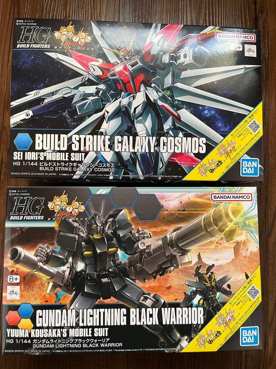 Yahoo!オークション -「ガンプラ 未組立 セット」(キャラクター) (プラモデル)の落札相場・落札価格