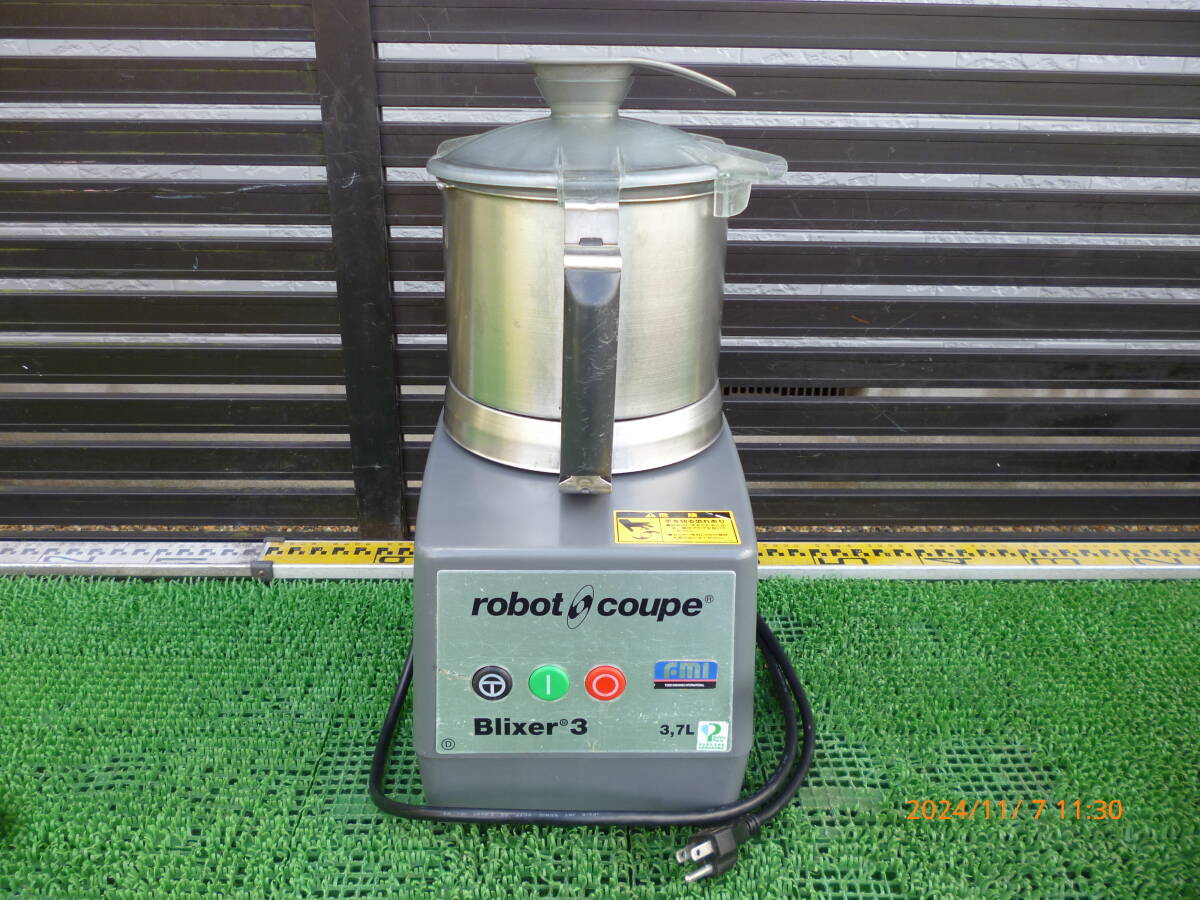 Yahoo!オークション -「robot coupe」(ミキサー) (厨房機器)の Yahoo!オークション -「robot coupe」(ミキサー) (厨房機器)の