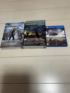 中古PS4ソフト ファイナルファンタジー15 XV アルティマニア 2冊セット