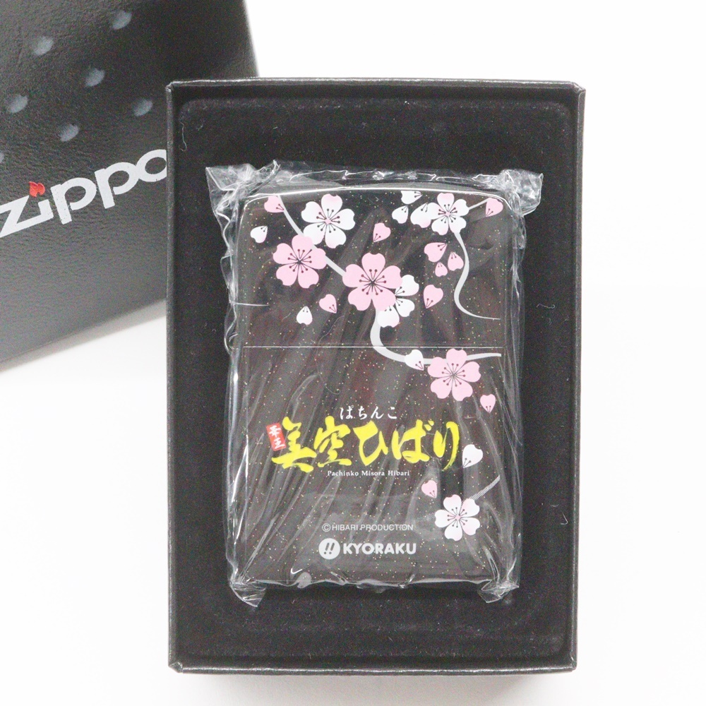 Yahoo!オークション -「美空ひばり ぱちんこ華王」の落札相場 Yahoo!オークション -「美空ひばり ぱちんこ華王」の落札相場