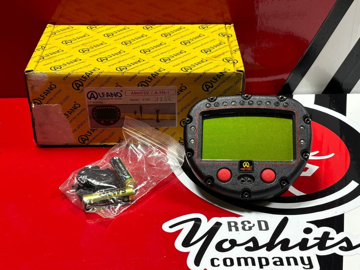 2025年最新】Yahoo!オークション -アルファノの中古品・新品・未 2025年最新】Yahoo!オークション -アルファノの中古品・新品・未