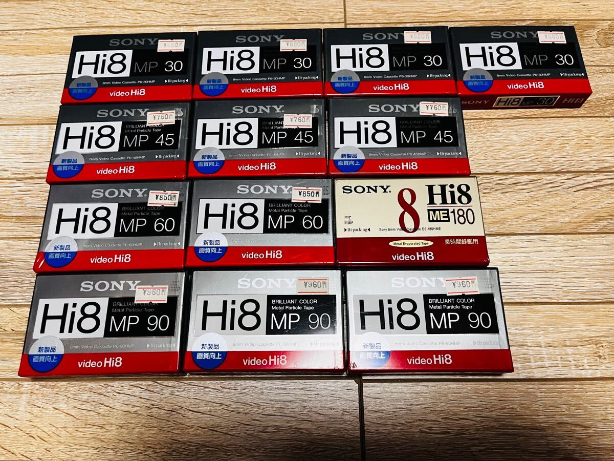 Yahoo!オークション -「hi8ビデオテープ」(ビデオデッキ) (映像 Yahoo!オークション -「hi8ビデオテープ」(ビデオデッキ) (映像