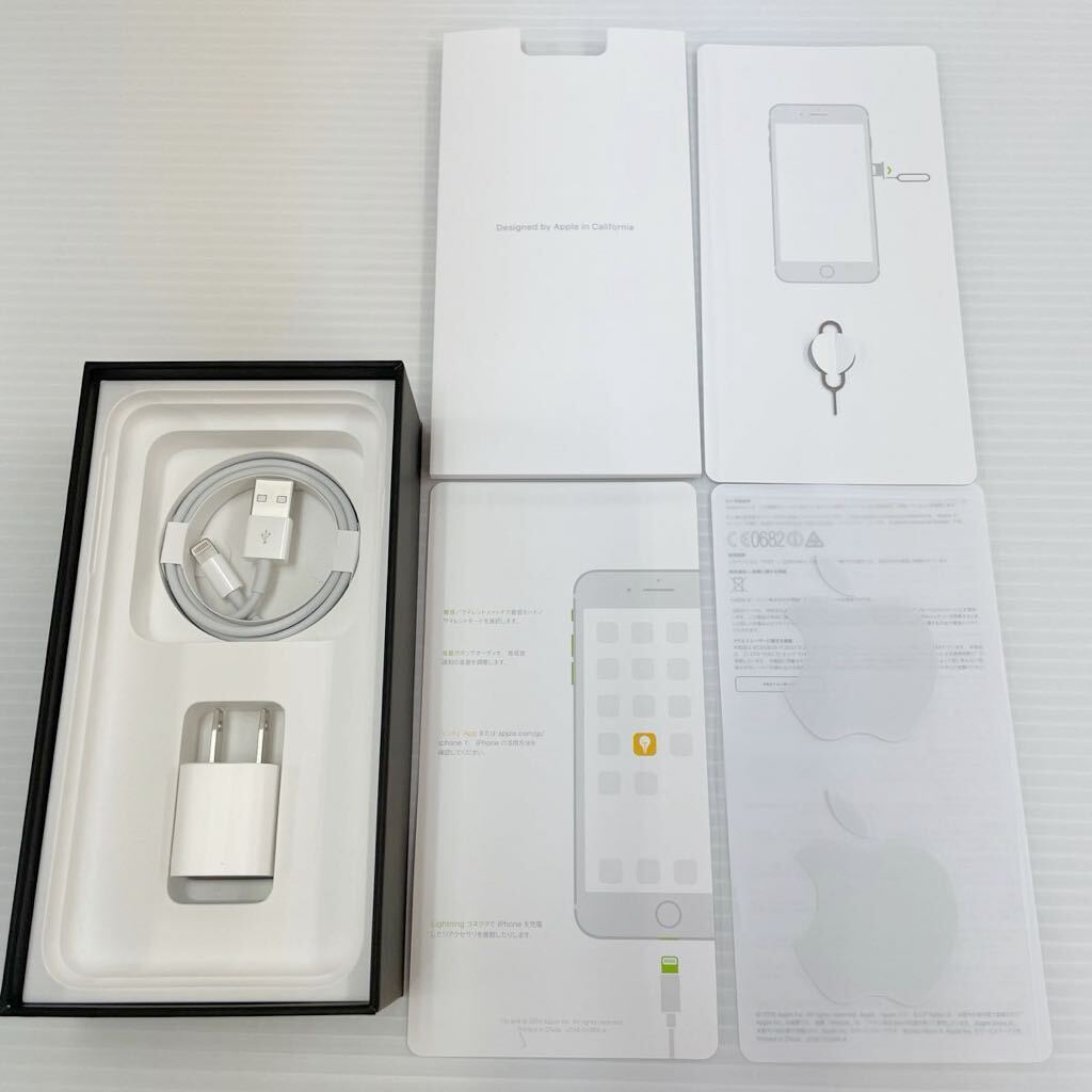 2025年最新】Yahoo!オークション -iphone 充電器 箱の中古品