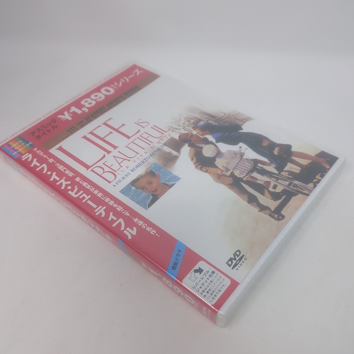 2025年最新】Yahoo!オークション -dvd ビューティフルライフ(DVD