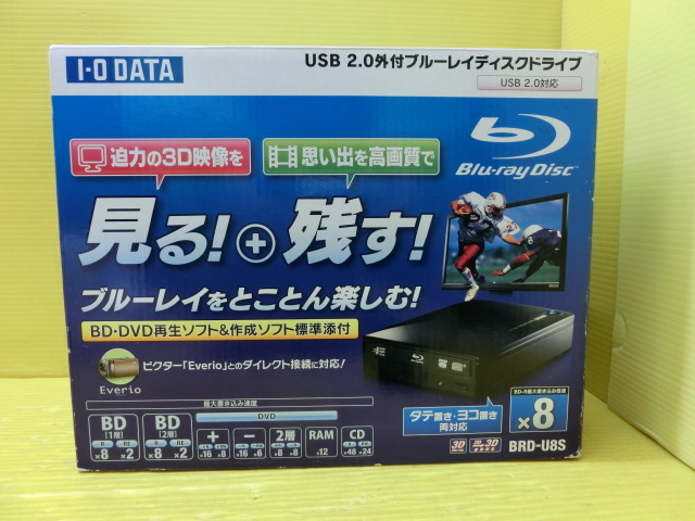 Yahoo!オークション -「brd 8」(ブルーレイドライブ) (周辺機器 Yahoo!オークション -「brd 8」(ブルーレイドライブ) (周辺機器