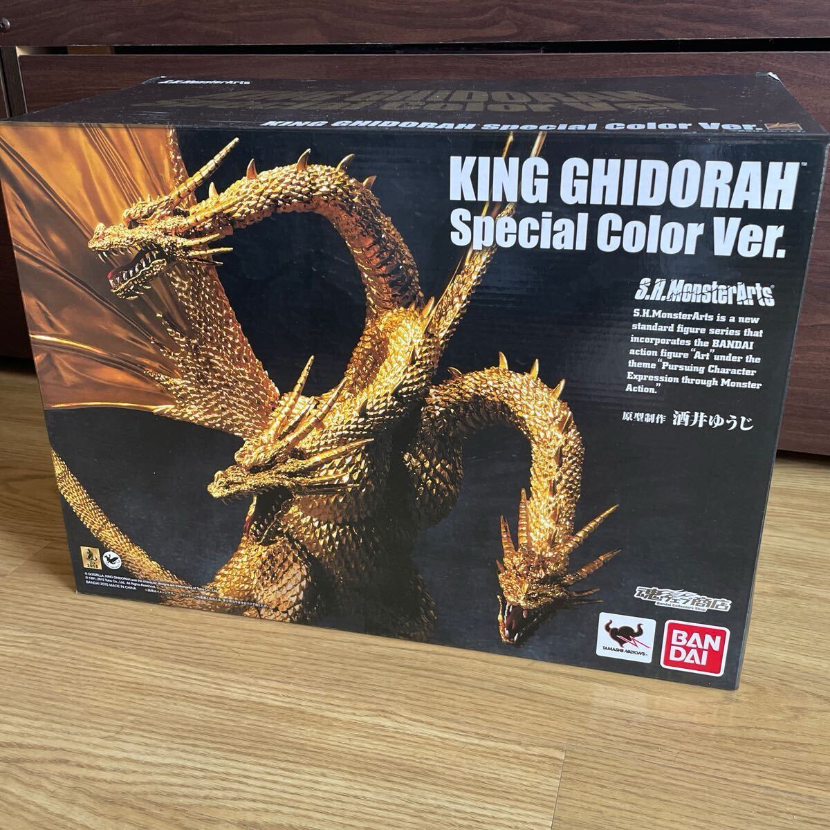 Yahoo!オークション -「s.h.monsterarts キングギドラ special Yahoo!オークション -「s.h.monsterarts キングギドラ special