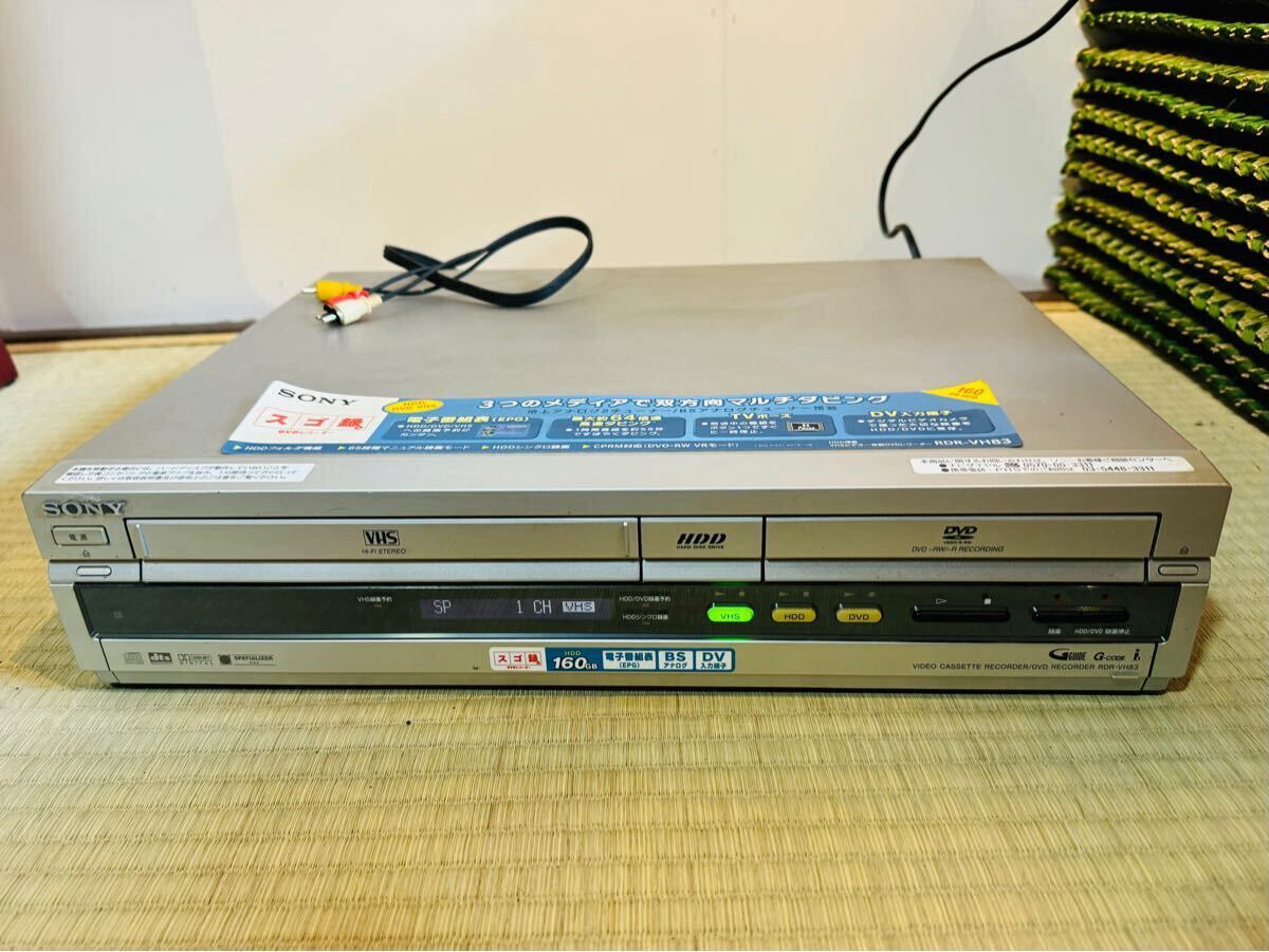 Yahoo!オークション -「sony rdr-vh83」(映像機器) の落札相場 Yahoo!オークション -「sony rdr-vh83」(映像機器) の落札相場