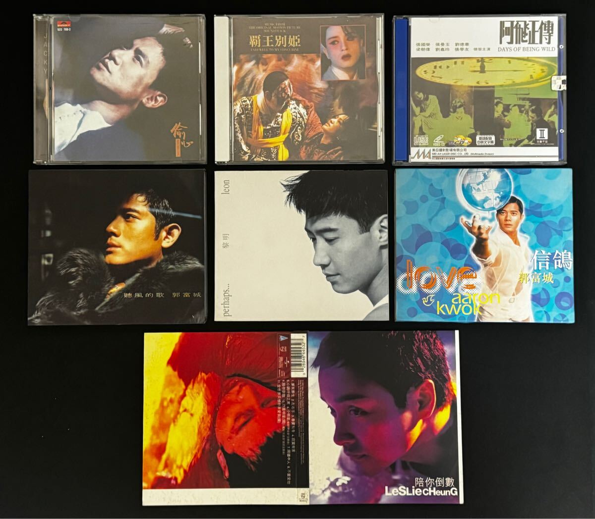 Yahoo!オークション -「レオン・ライ」(CD) の落札相場・落札価格 Yahoo!オークション -「レオン・ライ」(CD) の落札相場・落札価格