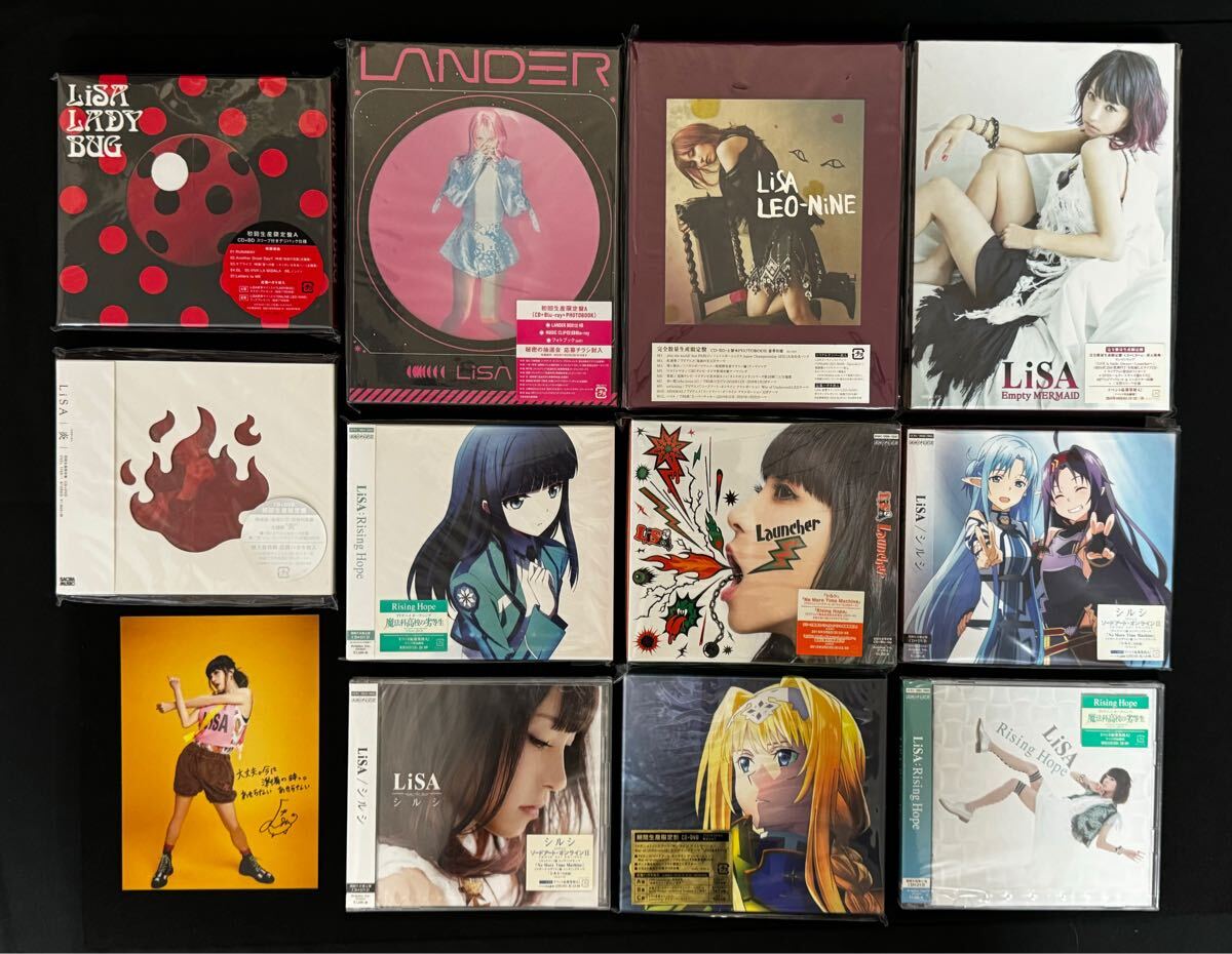 Yahoo!オークション -「LISA rising hope」の落札相場・落札価格 Yahoo!オークション -「LISA rising hope」の落札相場・落札価格