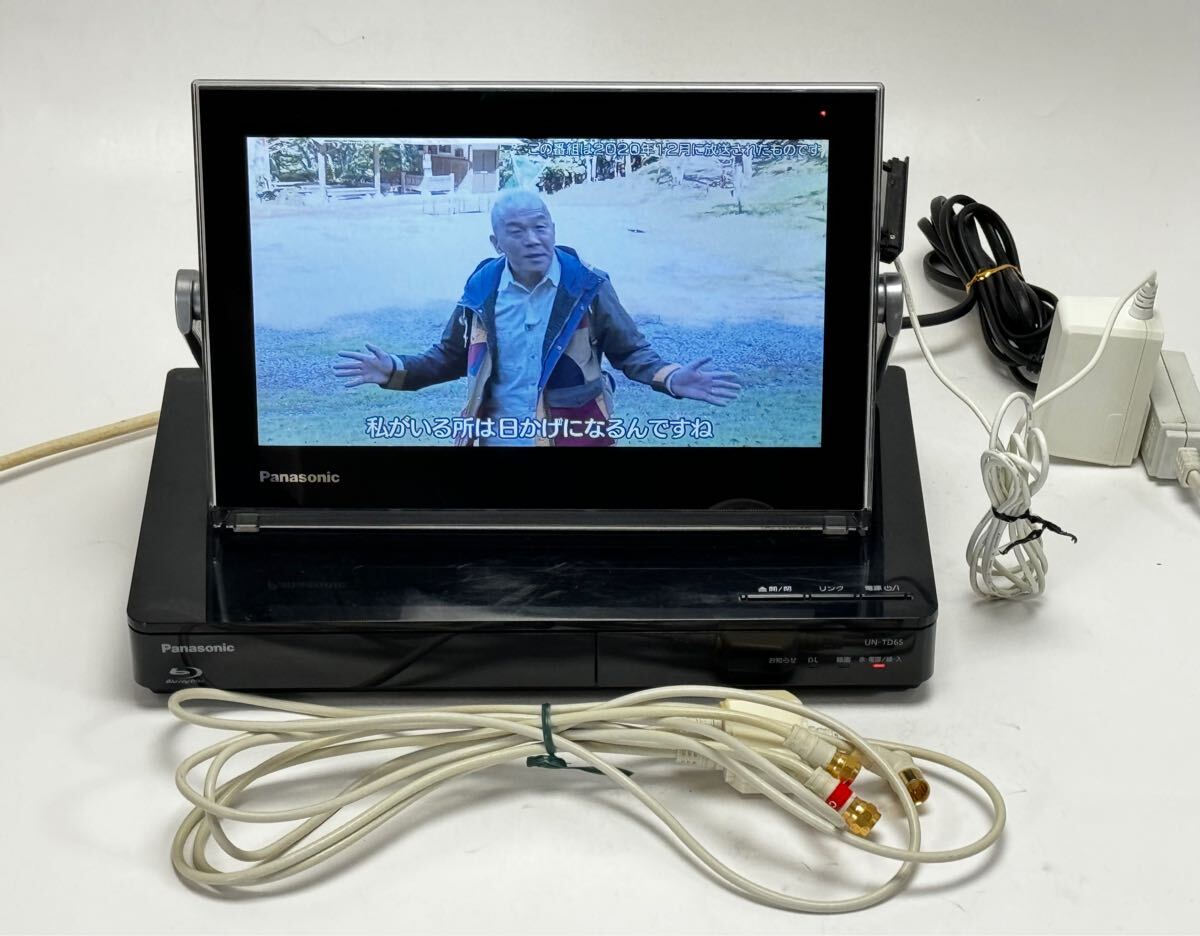 Yahoo!オークション -「プライベートビエラ un td-6」(映像機器 Yahoo!オークション -「プライベートビエラ un td-6」(映像機器